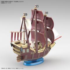 One Piece Grand Ship Collection 杰克逊号-资料图