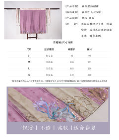 绵绵此意-资料图