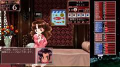 美少女梦工厂2 新生-资料图