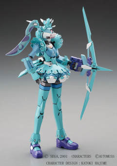 TF-14B/C Fei-Yenwith Blue Heart/Panic Heart-资料图