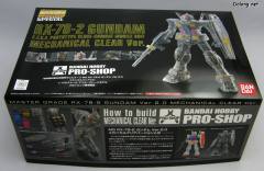 MG RX-78-2 高达 Ver. 2.0 机械透明版-资料图