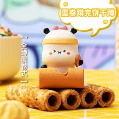 全蹲蛋卷式-资料图