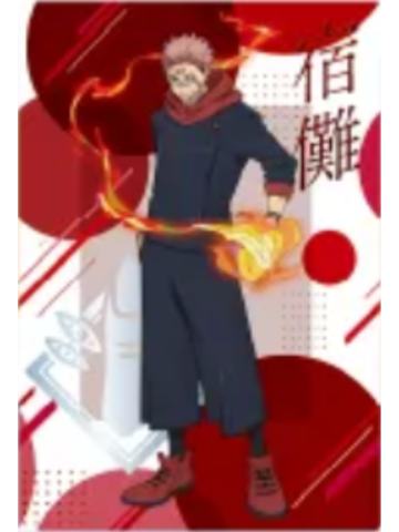 两面宿傩(第3弹)-涩谷事变 筑地银章鱼烧特典明信片