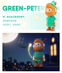 色彩系列-资料图