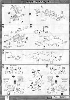 MG GAT-X105+AQM/E-X01 翔翼型强袭高达 Ver. RM-资料图