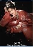 宁安如梦泰国卡 ver.P