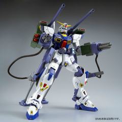 MG F90 高达 任务背包 E型&S型-资料图