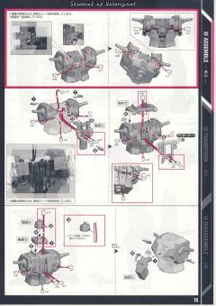 PG RX-0 独角兽高达-资料图