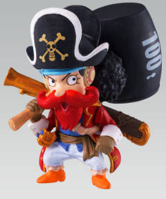 One Piece Collection Film Z 乌索普