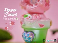 樱花和菓子-资料图