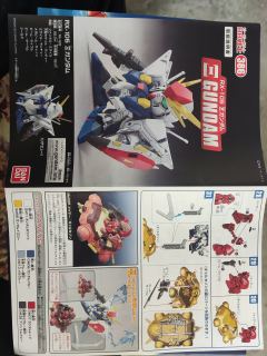 SD高达 BB战士 RX-105 柯西 Ξ 高达-资料图