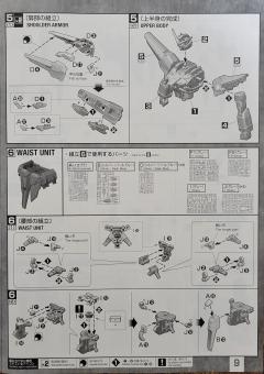 MG ZGMF-X13A 神意高达 特殊质感-资料图