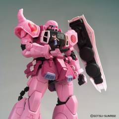 MG ZGMF-1000 米娅演唱会专用扎古勇士-资料图