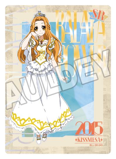 巴啦啦小魔仙-0