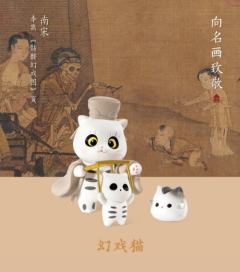 簪花猫-资料图