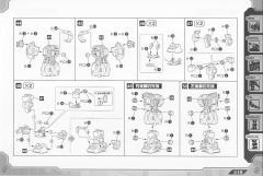 Highend Master Model DPZ-10 暗黑三角龙 Harry Special-资料图