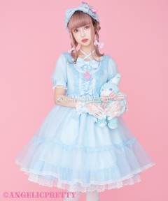 Lovely organdy