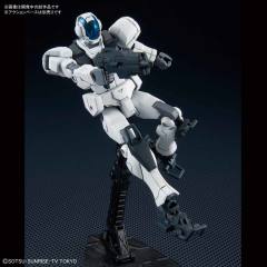 HGBD GBN-GF01 GBN警卫-资料图
