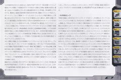 Highend Master Model RZ-031 Dibison Marking Plus Ver.-资料图