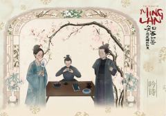 宋朝人的一天14
