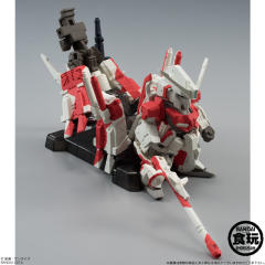 FW高达大集结EX04 MSZ-006C1[Bst]Z Plus C1型“蜂鸟” Ver.RED-资料图