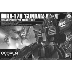 HG RX-178 高达Mk-II Bandai Hobby Center Ver.-资料图