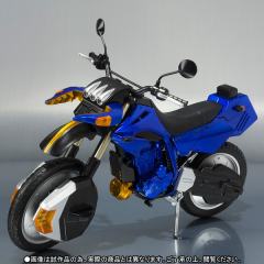 SHF Gatack Extender