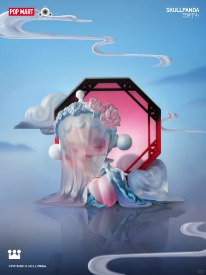 SKULLPANDA-2