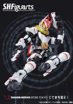 SHF 假面骑士极狐 狂热马格南形态