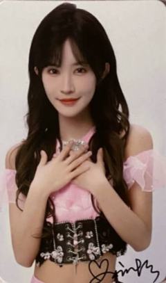 杨冰怡 十周年数签涂鸦