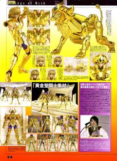 圣斗士圣衣神话 EX狮子座 艾奥里亚重生版-资料图