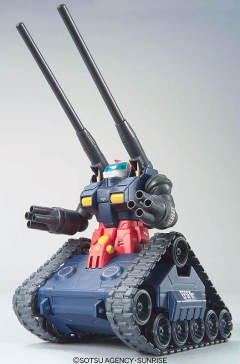 HCM Pro RX-75-4 钢坦克 Master Marking-资料图