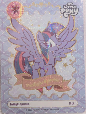 Twilight Sparkle 紫悦