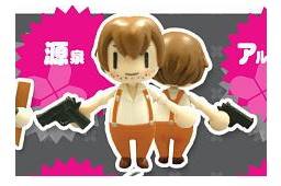 源泉 Coupling x Figure Collection Vol. 1