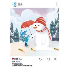 紫卡-ins海报- 07