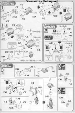 HGAGE xvm-zgc 皆德拉-资料图
