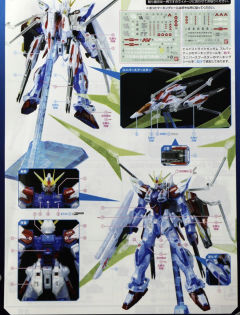 MG GAT-X105B 创制突击高达 GAT-X105B/ST 星际创制强袭高达 RG 系统 Ver.-资料图