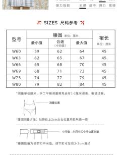 中国限定款 ARCS-1120-资料图