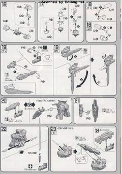 HG00 GNY-001F 正义女神高达 F型-资料图
