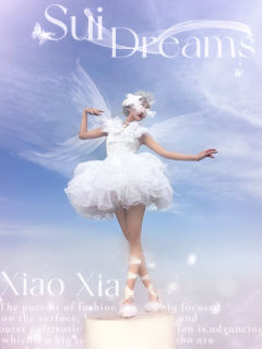 西格纳斯之舞-资料图