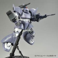 MG MS-14C 格鲁古古加农 2.0 MSV配色-资料图