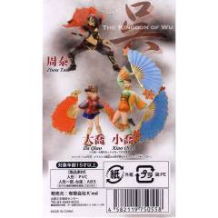 Shin Sangoku Musou 3 Figure Selection 周泰-资料图