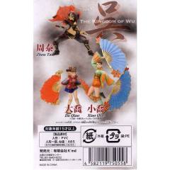 Shin Sangoku Musou 3 Figure Selection 大乔 小乔-资料图