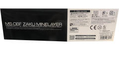 RG MS-06F 扎古布雷型 Minelayer-资料图