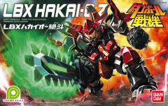 Danball Senki Plamo Series LBX破坏王-绝斗-资料图