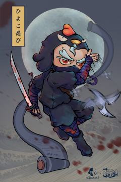 忍者 鸡-资料图