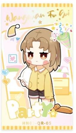 QR卡