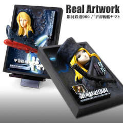 星野铁郎 梅德尔 Real Artwork Series-资料图