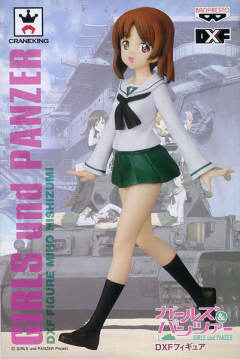 DX Figure 西住美穗 -资料图