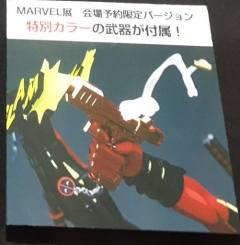 死侍 打破第四面墙